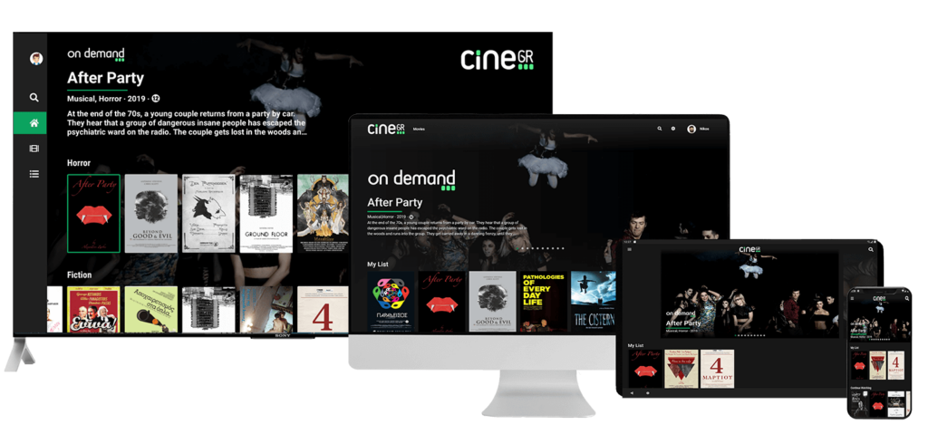 cine apps